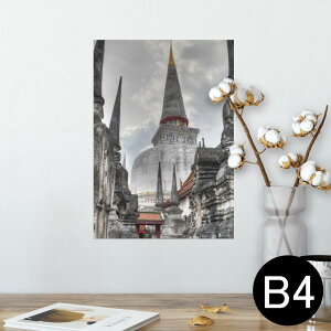 |X^[ EH[XebJ[ V[XebJ[  257×364mm B4 ʐ^ tHg  CeA   wall sticker poster 003258 O@ʐ^@iF@i
