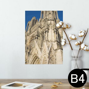|X^[ EH[XebJ[ V[XebJ[  257×364mm B4 ʐ^ tHg  CeA   wall sticker poster 003259 O@ʐ^@iF@i