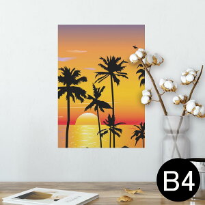 |X^[ EH[XebJ[ V[XebJ[  257×364mm B4 ʐ^ tHg  CeA   wall sticker poster 003483 C@i@iF