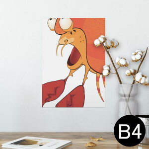 |X^[ EH[XebJ[ V[XebJ[  257×364mm B4 ʐ^ tHg  CeA   wall sticker poster 003622 @LN^[@CXg
