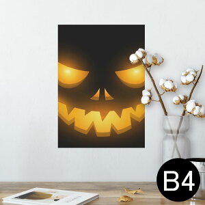 |X^[ EH[XebJ[ V[XebJ[  257×364mm B4 ʐ^ tHg  CeA   wall sticker poster 003658 nEB@ڂ