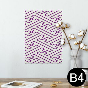|X^[ EH[XebJ[ V[XebJ[  257×364mm B4 ʐ^ tHg  CeA   wall sticker poster 003956 a@a@