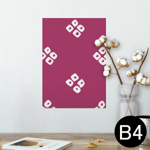 |X^[ EH[XebJ[ V[XebJ[  257×364mm B4 ʐ^ tHg  CeA   wall sticker poster 003994 a@a@