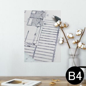 |X^[ EH[XebJ[ V[XebJ[  257×364mm B4 ʐ^ tHg  CeA   wall sticker poster 022881 }@K