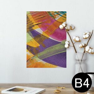 |X^[ EH[XebJ[ V[XebJ[  257×364mm B4 ʐ^ tHg  CeA   wall sticker poster 022900 Jt@G@yCg