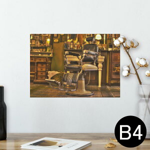 |X^[ EH[XebJ[ V[XebJ[  257×364mm B4 ʐ^ tHg  CeA   wall sticker poster 022944 e@e@o[o[@֎q