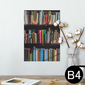 |X^[ EH[XebJ[ V[XebJ[  257×364mm B4 ʐ^ tHg  CeA   wall sticker poster 023004 {I@ʐ^