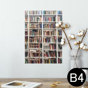 |X^[ EH[XebJ[ V[XebJ[  257×364mm B4 ʐ^ tHg  CeA   wall sticker poster 023007 {I@ʐ^