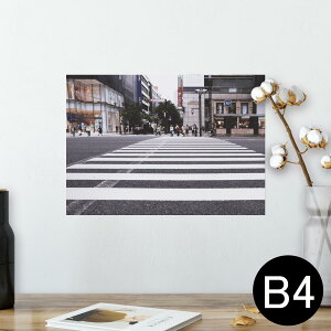|X^[ EH[XebJ[ V[XebJ[  257×364mm B4 ʐ^ tHg  CeA   wall sticker poster 023037 f@ʐ^@i