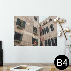 |X^[ EH[XebJ[ V[XebJ[  257×364mm B4 ʐ^ tHg  CeA   wall sticker poster 023039 X@i@ʐ^