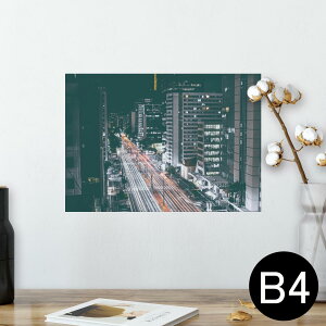 |X^[ EH[XebJ[ V[XebJ[  257×364mm B4 ʐ^ tHg  CeA   wall sticker poster 023076 ss@i@ʐ^@