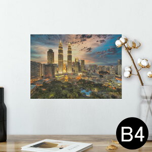|X^[ EH[XebJ[ V[XebJ[  257×364mm B4 ʐ^ tHg  CeA   wall sticker poster 023130 i@r@R