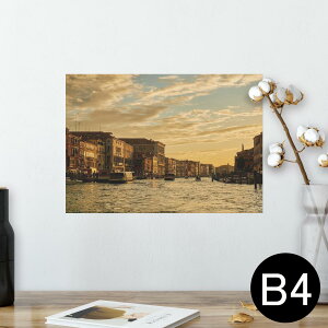 |X^[ EH[XebJ[ V[XebJ[  257×364mm B4 ʐ^ tHg  CeA   wall sticker poster 023466 i@ʐ^