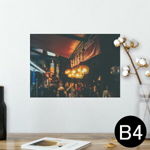 |X^[ EH[XebJ[ V[XebJ[  257×364mm B4 ʐ^ tHg  CeA   wall sticker poster 023488 O@ʐ^