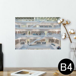 |X^[ EH[XebJ[ V[XebJ[  257×364mm B4 ʐ^ tHg  CeA   wall sticker poster 023516 z@{I@ʐ^
