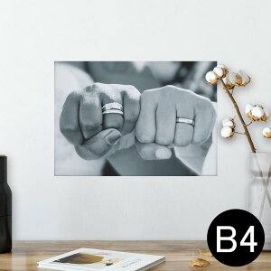|X^[ EH[XebJ[ V[XebJ[  257×364mm B4 ʐ^ tHg  CeA   wall sticker poster 023556 EGfBO@Jbv@ʐ^@w