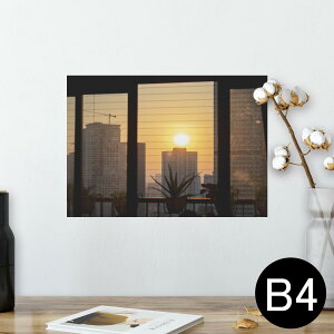 |X^[ EH[XebJ[ V[XebJ[  257×364mm B4 ʐ^ tHg  CeA   wall sticker poster 023579 [@ʐ^@i