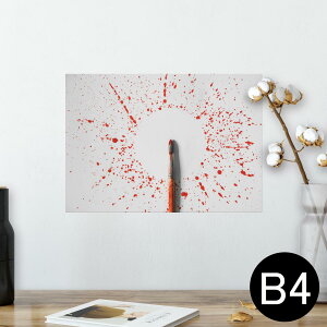 |X^[ EH[XebJ[ V[XebJ[  257×364mm B4 ʐ^ tHg  CeA   wall sticker poster 023637 yCg@M@G