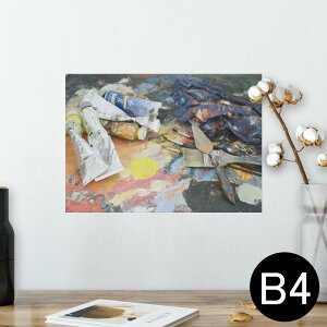 |X^[ EH[XebJ[ V[XebJ[  257×364mm B4 ʐ^ tHg  CeA   wall sticker poster 023638 yCg@G