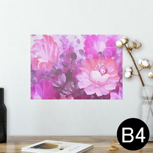 |X^[ EH[XebJ[ V[XebJ[  257×364mm B4 ʐ^ tHg  CeA   wall sticker poster 023641 ԁ@t[@G