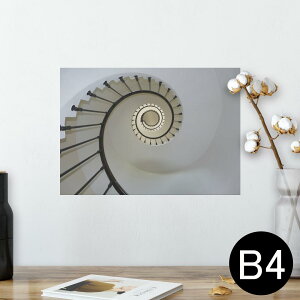 |X^[ EH[XebJ[ V[XebJ[  257×364mm B4 ʐ^ tHg  CeA   wall sticker poster 023830 点Ki@ʐ^