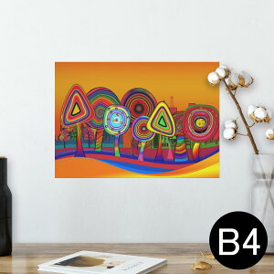 |X^[ EH[XebJ[ V[XebJ[  257×364mm B4 ʐ^ tHg  CeA   wall sticker poster 023909 ؁@Jt@TCPfbN