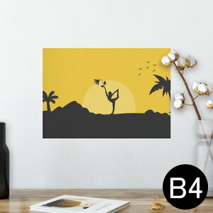 |X^[ EH[XebJ[ V[XebJ[  257×364mm B4 ʐ^ tHg  CeA   wall sticker poster 024068 K@oG V̖
