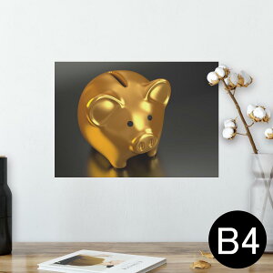 |X^[ EH[XebJ[ V[XebJ[  257×364mm B4 ʐ^ tHg  CeA   wall sticker poster 025607 u^@@