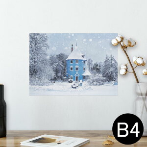 |X^[ EH[XebJ[ V[XebJ[  257×364mm B4 ʐ^ tHg  CeA   wall sticker poster 025720 @~@X