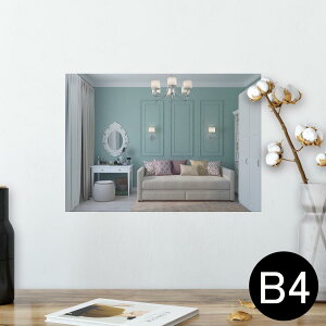 |X^[ EH[XebJ[ V[XebJ[  257×364mm B4 ʐ^ tHg  CeA   wall sticker poster 025741 CeA@\t@