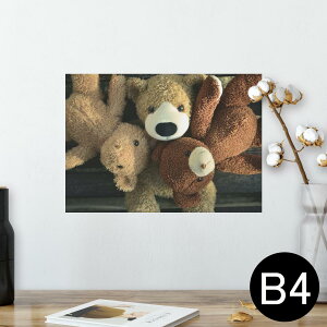 |X^[ EH[XebJ[ V[XebJ[  257×364mm B4 ʐ^ tHg  CeA   wall sticker poster 025764 efBxA@ʂ݁@l`@N}