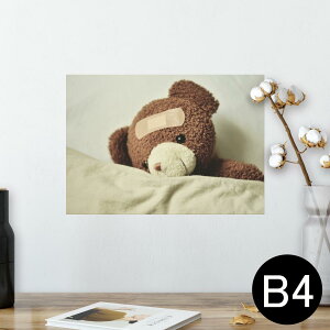 |X^[ EH[XebJ[ V[XebJ[  257×364mm B4 ʐ^ tHg  CeA   wall sticker poster 025770 efBxA@ʂ݁@l`@N}