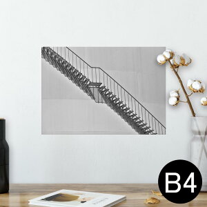 |X^[ EH[XebJ[ V[XebJ[  257×364mm B4 ʐ^ tHg  CeA   wall sticker poster 025830 Ki@mN