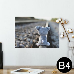 |X^[ EH[XebJ[ V[XebJ[  257×364mm B4 ʐ^ tHg  CeA   wall sticker poster 025848 H@ʂ݁@l`