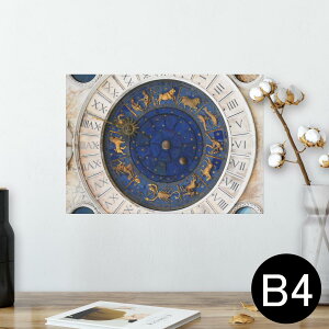|X^[ EH[XebJ[ V[XebJ[  257×364mm B4 ʐ^ tHg  CeA   wall sticker poster 025883 肢@