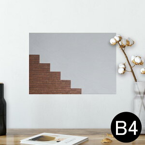 |X^[ EH[XebJ[ V[XebJ[  257×364mm B4 ʐ^ tHg  CeA   wall sticker poster 025907 Ki@K