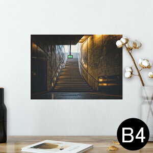 |X^[ EH[XebJ[ V[XebJ[  257×364mm B4 ʐ^ tHg  CeA   wall sticker poster 025917 Ki@n@ss