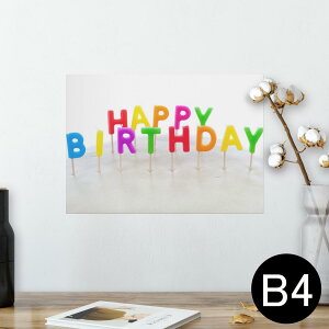 |X^[ EH[XebJ[ V[XebJ[  257×364mm B4 ʐ^ tHg  CeA   wall sticker poster 025973 a@@p@낤