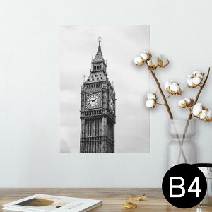 |X^[ EH[XebJ[ V[XebJ[  257×364mm B4 ʐ^ tHg  CeA   wall sticker poster 025995 v@CMX@mN