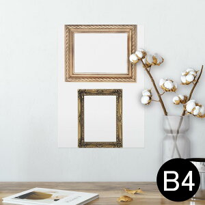 |X^[ EH[XebJ[ V[XebJ[  257×364mm B4 ʐ^ tHg  CeA   wall sticker poster 026047 t[@z