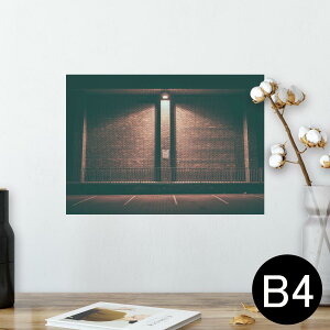 |X^[ EH[XebJ[ V[XebJ[  257×364mm B4 ʐ^ tHg  CeA   wall sticker poster 026050 ǁ@K@O