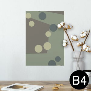 �|�X�^�[ �E�H�[���X�e�b�J�[ �V�[�����X�e�b�J�[ ���� 257×364mm B4 �ʐ^ �t�H�g �� �C���e���A ������� �������� wall sticker poster 004088 �͗l�@��