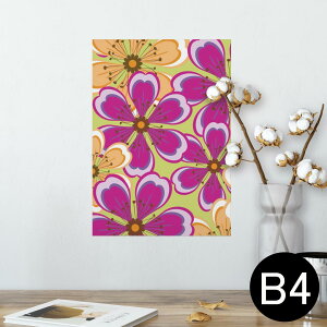 |X^[ EH[XebJ[ V[XebJ[  257×364mm B4 ʐ^ tHg  CeA   wall sticker poster 004100 ԁ@@sN@F