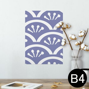 |X^[ EH[XebJ[ V[XebJ[  257×364mm B4 ʐ^ tHg  CeA   wall sticker poster 004105 a@a@