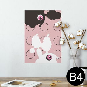 �|�X�^�[ �E�H�[���X�e�b�J�[ �V�[�����X�e�b�J�[ ���� 257×364mm B4 �ʐ^ �t�H�g �� �C���e���A ������� �������� wall sticker poster 004158 ���@�����@�L�����N�^�[