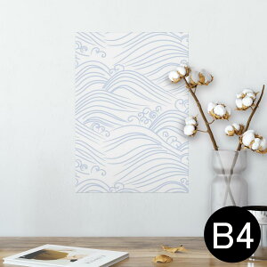 |X^[ EH[XebJ[ V[XebJ[  257×364mm B4 ʐ^ tHg  CeA   wall sticker poster 004255 a@a@