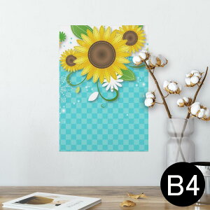 |X^[ EH[XebJ[ V[XebJ[  257×364mm B4 ʐ^ tHg  CeA   wall sticker poster 004657 Ђ܂@ԁ@`FbN