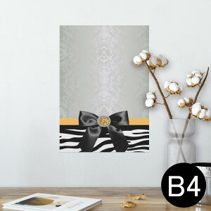 |X^[ EH[XebJ[ V[XebJ[  257×364mm B4 ʐ^ tHg  CeA   wall sticker poster 004728 [u@{@