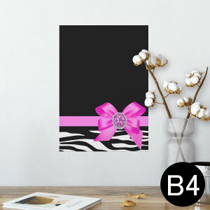 |X^[ EH[XebJ[ V[XebJ[  257×364mm B4 ʐ^ tHg  CeA   wall sticker poster 004729 Aj} [u@{@sN