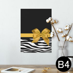 |X^[ EH[XebJ[ V[XebJ[  257×364mm B4 ʐ^ tHg  CeA   wall sticker poster 004730 [u@{@F